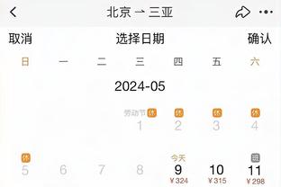 18新利在线截图2