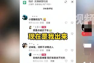 意甲-罗马2-2那不勒斯距前四2分 亚伯拉罕88分钟绝平迪巴拉点射