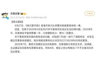 哈弗茨：欧冠决赛进球永远是美妙回忆 走得更远&夺冠是我们的目标